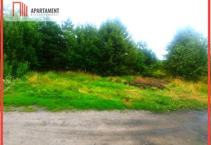 Atrakcyjna działka  w ślepej uliczce