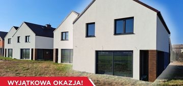 Dom w urbanowicach. kupujący nie płaci prowizji.