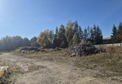 Działka 7100m2 | ogrodzona | cicha okolica