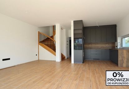 Gotowy dom do zamieszkania| 118 m²