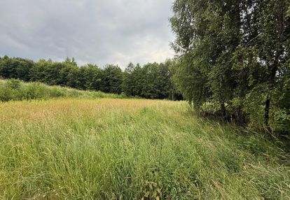 Działka budowlana w pawlikowicach na sprzedaż!