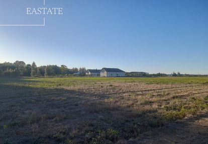 Dobry dojazd | przy lesie | malownicza okolica