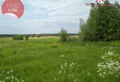 Działka 918 m², plan miejscowy, asfaltowy dojazd