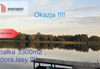 Działka blisko jeziora ,las, 3300m2