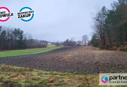 Duża działka ok. 1,2 ha, wydane wz na 10 domów