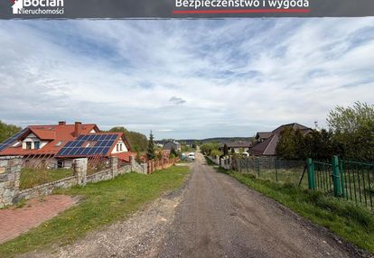 Słoneczna, uzbrojona działka! dobry dojazd!