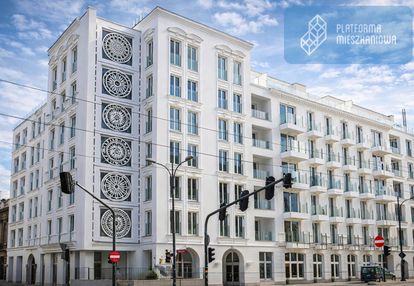 Tylko 9.5tyś za metr w centrum obok manofaktury