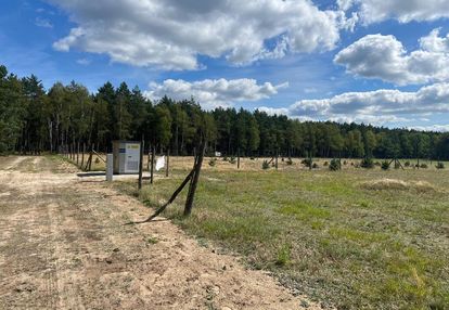 Działka 3017m² klempicz w trakcie procedowania wz