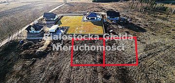 Działka budowlana // 882m2//media //wasilków