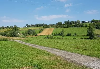 Działka na sprzedaż 1500m2