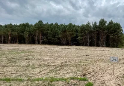 Działka na sprzedaż 1000m2