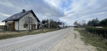 Płaska, słoneczna, uzbrojona z dobrym dojazdem !