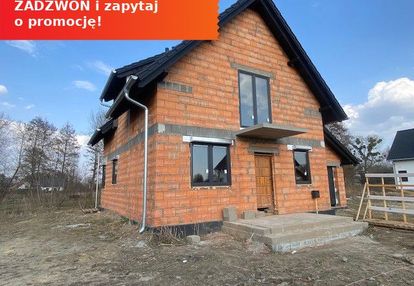 Dom wolnostojący, 141,2 mkw działka 1100, komorowo