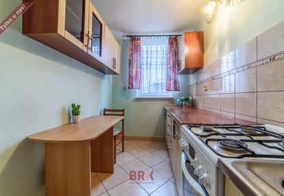 Do sprzedaży 2 pokojowe  na bródnie