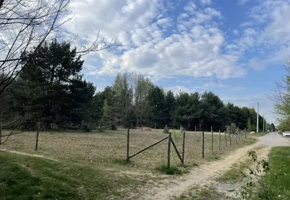 Działka na sprzedaż 1200m2