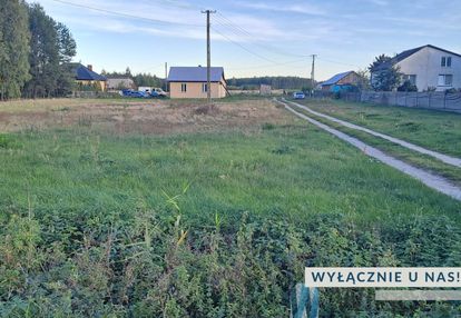4 działki rolne na sprzedaż – broncin 12l | 1112,7