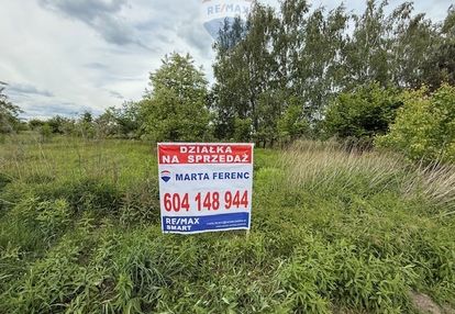 Działka budowlana 1000m2 walendów, gm. nadarzyn