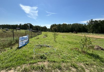 Środek lasu, działka 5 arów,ostoja baryczy, natura