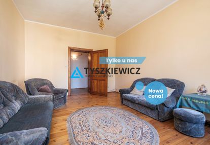 Centrum wrzeszcza- duży potencjał inwestycyjny