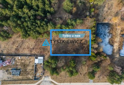 Działka budowlana 1087 m² | ul. jana skrzetuskiego