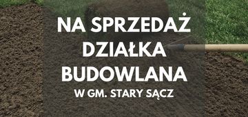 Działka budowlana w gm. stary sącz | 12,5 ar
