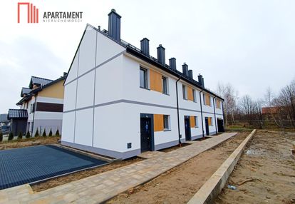 Nowoczesny dom stan deweloperski blisko gdańska