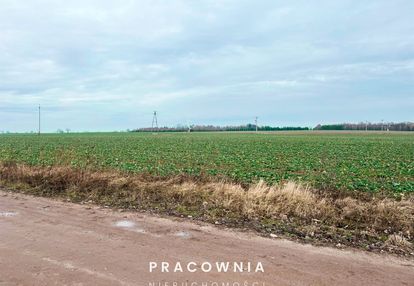 Teren pod halę, magazyny, usługi - przy s5