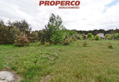 Działka 1859m2, ul.kosickiego, nagłowice