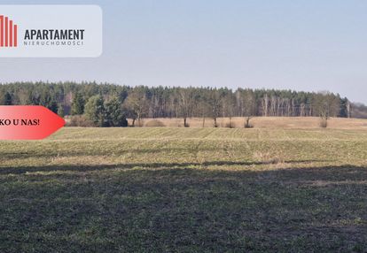 Tylko u nas  piękna i cicha działka