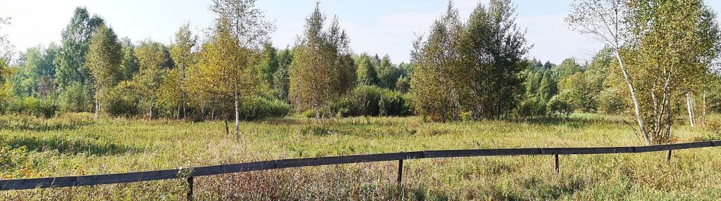 Ciasne. działka budowlana 5100 m2.