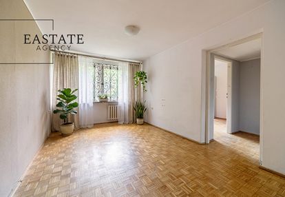 Metro | sgh - 3 min pieszo | cena do negocjacji