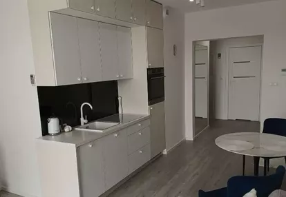 Mieszkanie, 28,20 m², Rzeszów