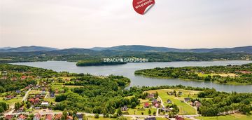 Dom z widokiem na jezioro dobczyckie.