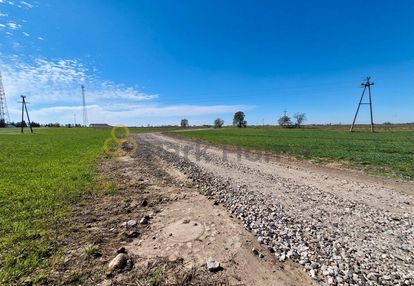 Na sprzedaż działka budowlana – 1530 m²