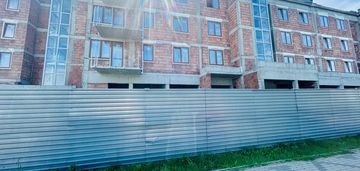 2 pokojowe mieszkanie z balkonem i kom.lokatorską
