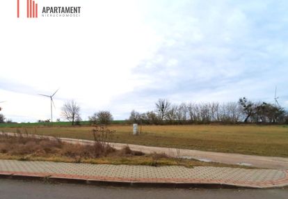 Brzyskorzystew: działka 2540 m² + wz