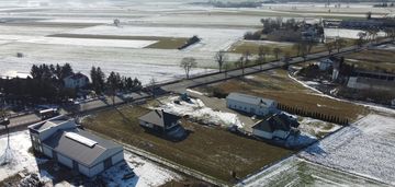 Dom 142 m² | działka 3499 m² | chromna