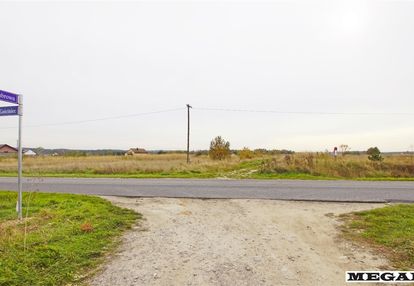 Działka w dobrej lokalizacji budowlano- usługowa.