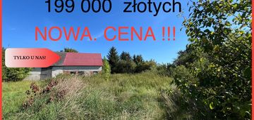 Zaproponuj cenę. działka, budynek 163m, jezioro