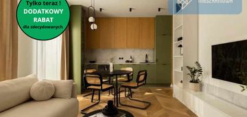 50 000 taniej ! 2 pokoje przy lasku marcelińskim !