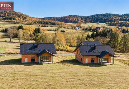 Dom wolnostojący w budowie | działka 2000 m2