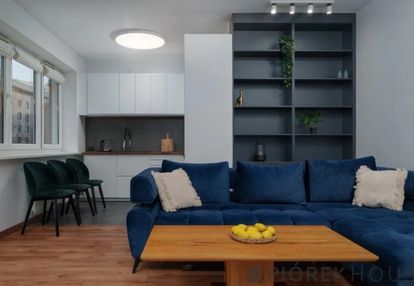 2-pokojowe mieszkanie na śródmieściu