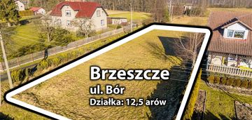 Dwie działki budowlane w brzeszczach! ul. bór!