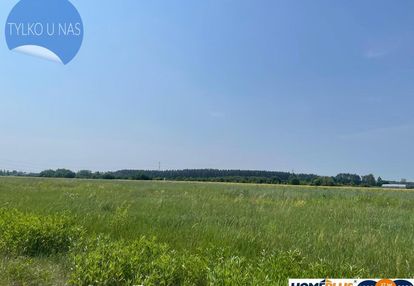 Działka bud. 800 m² w radzyminie, spokojna okolica