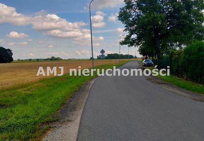 Działka budowlana blisko kobierzyc