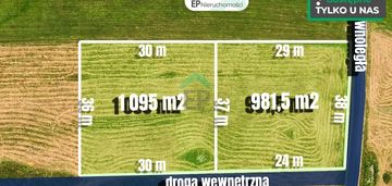 Na sprzedaż 2 działki z warunkami zabudowy