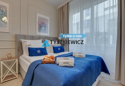 Komfortowa kawalerka z siłownią przy skm i uczelni