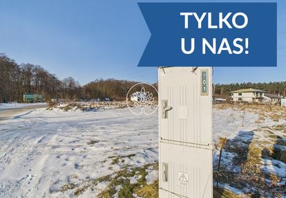 Działka w obórznia  z wz, prąd, woda