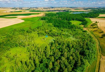 Piękna działka  0,64 ha - rolna