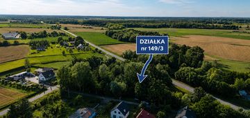 Działka 2600m2 z mpzp 15 min od iławy